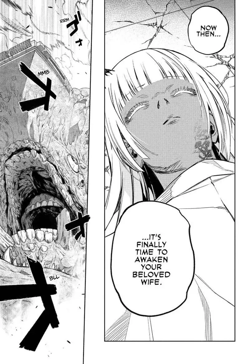 Sousei no Onmyouji Chapter 119 33